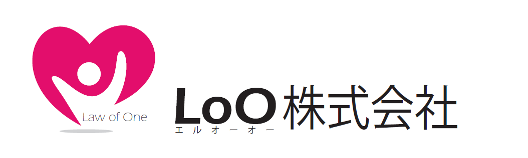 エル．オーオー介護職